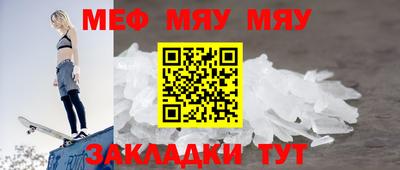 твердый Можга