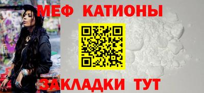 гашиш Можайск