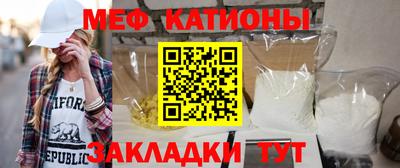 гашиш Можайск