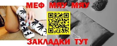 круглые Моздок