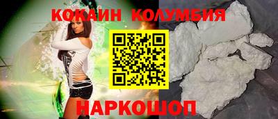 твердый Можга