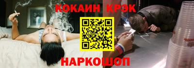 твердый Можга
