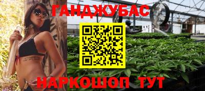 круглые Моздок