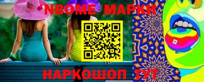 гашиш Можайск