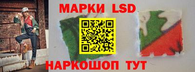 гашиш Можайск