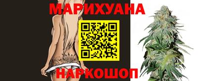 твердый Можга