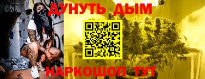 круглые Моздок