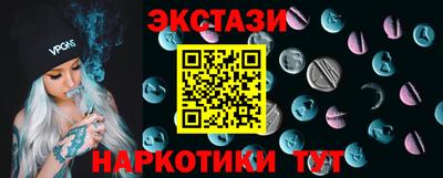 круглые Моздок