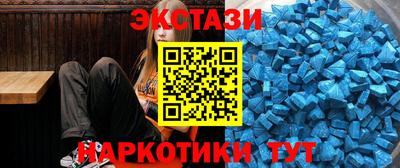круглые Моздок