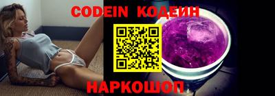 круглые Моздок