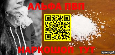 твердый Можга