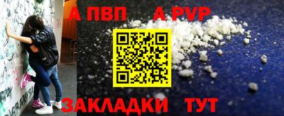 твердый Можга