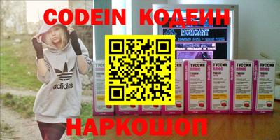 круглые Моздок