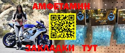 гашиш Можайск