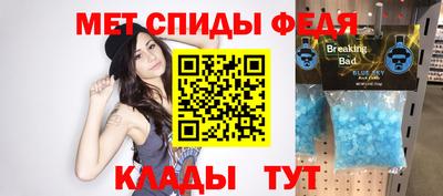 круглые Моздок
