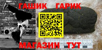твердый Можга
