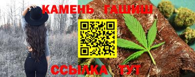 круглые Моздок