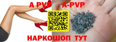 гашиш Можайск
