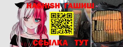 круглые Моздок