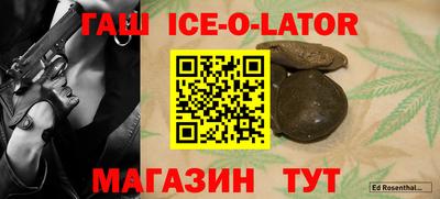 твердый Можга