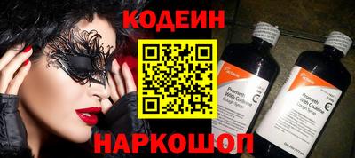 гашиш Можайск