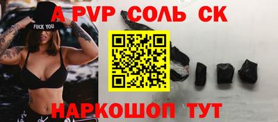 твердый Можга