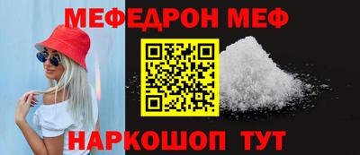 гашиш Можайск