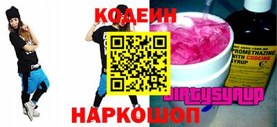 круглые Моздок