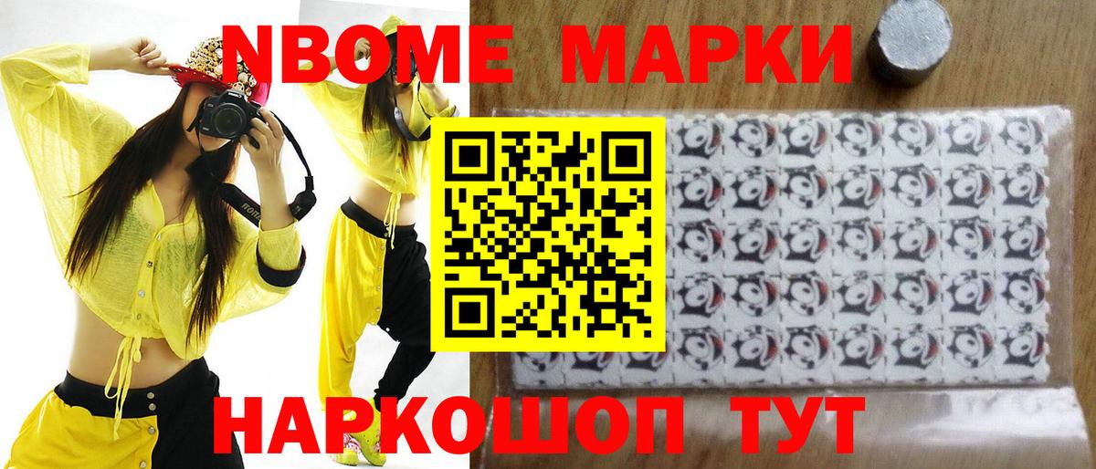 ЛСД экстази кислота  Лсд 25 экстази ecstasy  Джанкой  Лсд 25 экстази  Вход с VPN 
